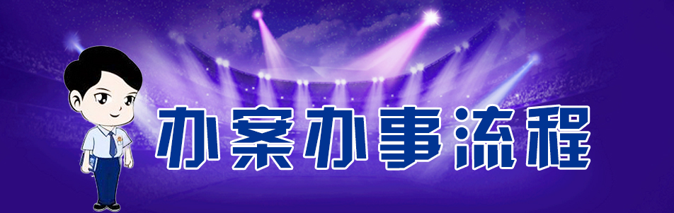 微信圖片_20171026144939.jpg